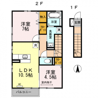 【間取り】