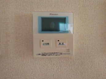 【その他設備】