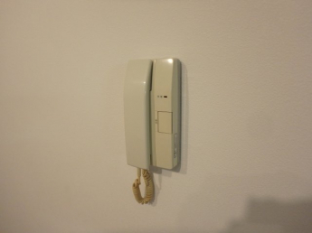 【セキュリティ】
