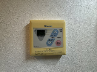 給湯リモコンです