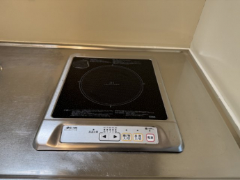 IHです