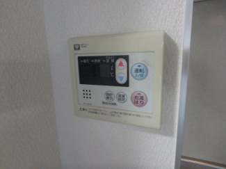 給湯リモコンです