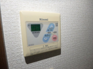 給湯リモコン