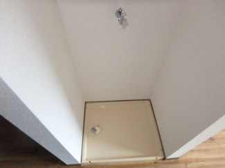 室内洗濯機置場