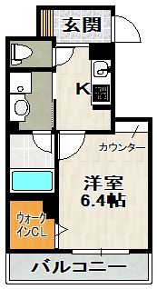 【間取り】