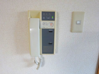 【セキュリティ】