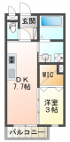 アルコイリスの画像
