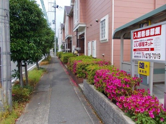 【その他】