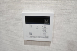【その他設備】
