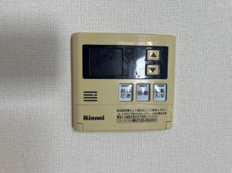 給湯器リモコン