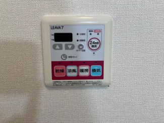 浴室乾燥