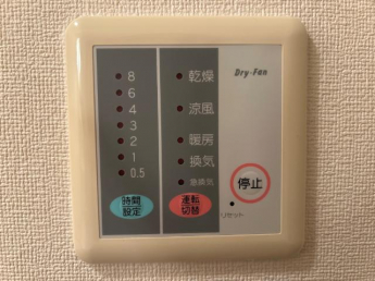 浴室乾燥機