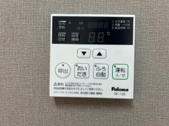 室内設備