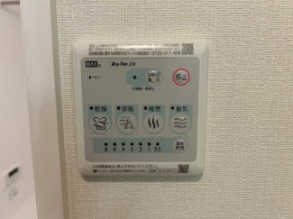 室内設備