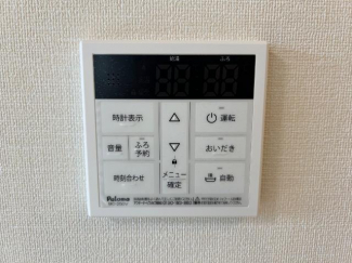 室内設備