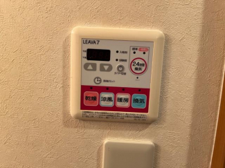 浴室乾燥