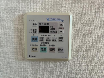 浴室乾燥