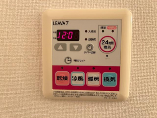 浴室乾燥機