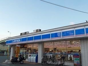 ローソンまで230m
