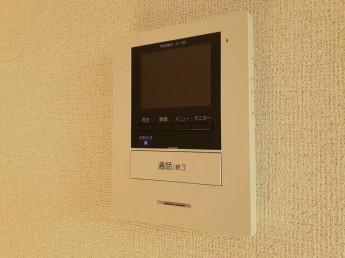 【セキュリティ】