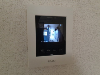 【セキュリティ】