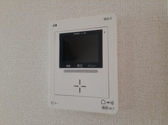 【セキュリティ】
