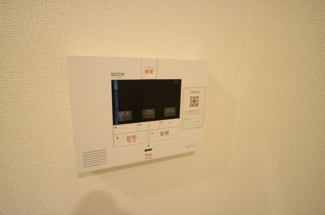 【セキュリティ】