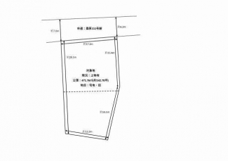 松山市東野２丁目の売地の画像