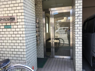 アイビル竹原の画像