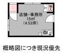 アルテック甲子園口の画像