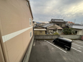 【展望】