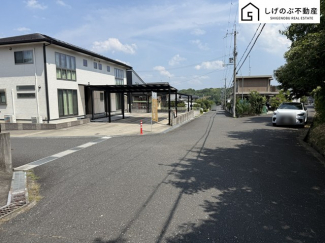 前面道路の写真です。