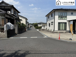 前面道路の写真です。