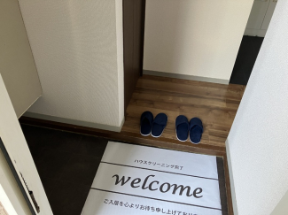 【玄関】