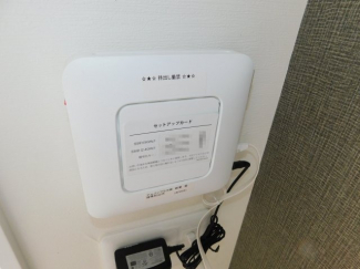 【その他設備】