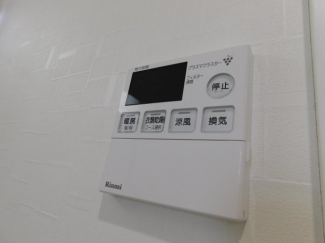 【その他設備】