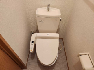 【トイレ】
