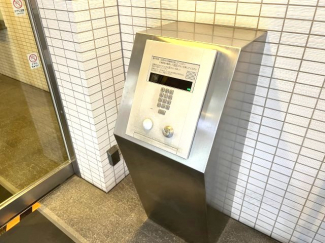 【セキュリティ】