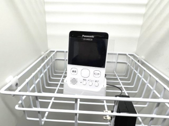 【セキュリティ】