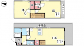 芦屋市呉川町のタウンの画像