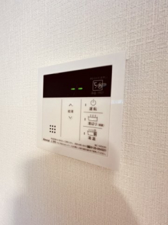 【その他設備】
