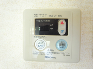 【その他設備】