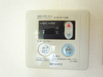 【その他設備】