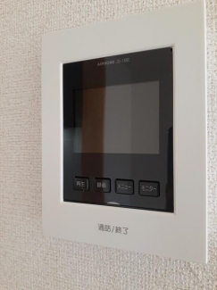 【セキュリティ】