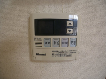【その他設備】