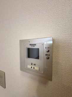 【セキュリティ】