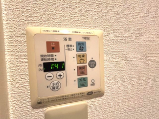 【その他設備】