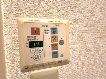 【その他設備】