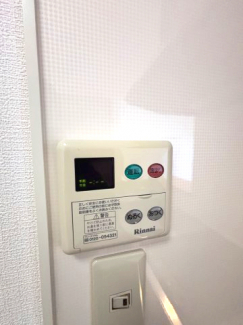 【その他共有部分】