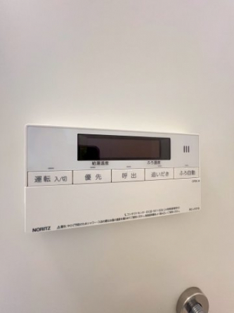 【その他設備】